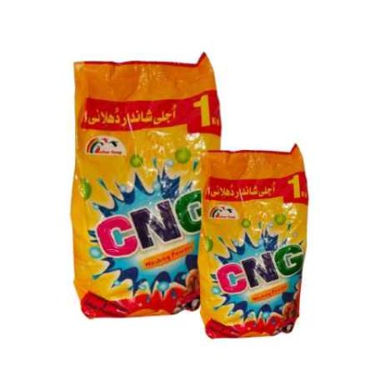 CNG Surf
